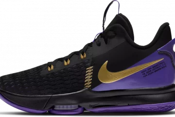 nike lebron witness 5 basketball shoe review triple threat tactics 1