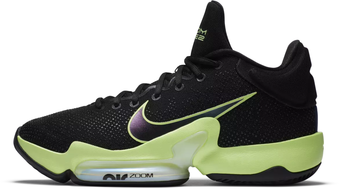 nike zoom rize 2 basketball shoe review triple threat tactics 1